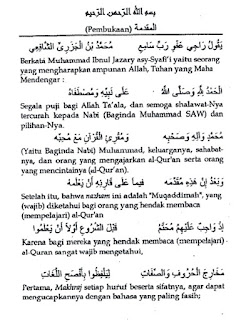 Download Gratis Terjemahan Matan Jazariyah PDF