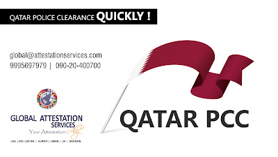 PCC Qatar