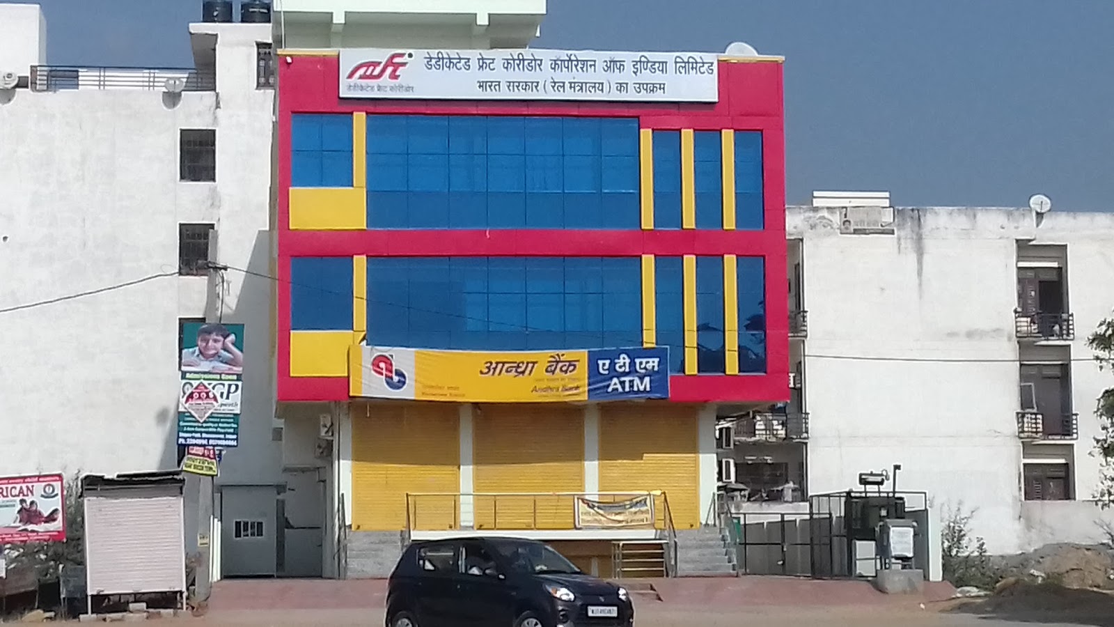 Property in Jaipur Jda approved plots in jaipur 236 sqyds Patrakar