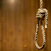سزائے موت اور خصوصی عدالتیں.....