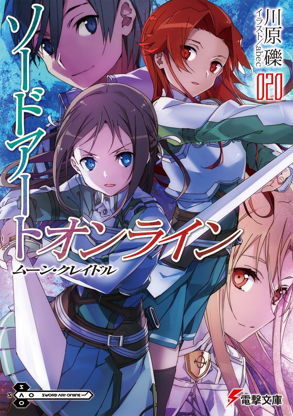 ranking-semanal-de-light-novel-18-09-24-09
