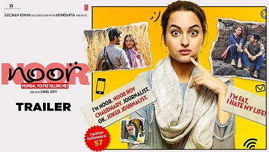 Noor Full Movie