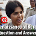 Kerala PSC - Renaissance of Kerala Question and Answers - 02