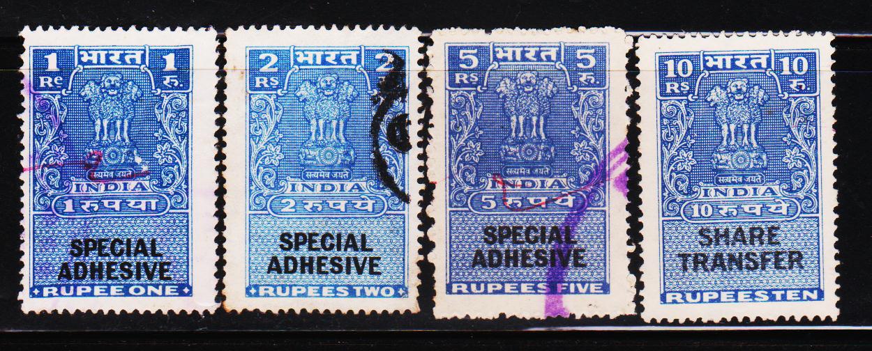 Heritage of India stamps site India Special Adhesive fiscal stamps