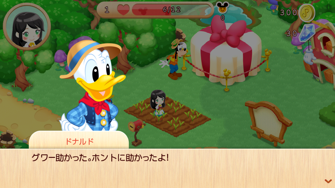 レビュー ディズニーの可愛い仲間たちと牧場を作っていく育成ゲーム ディズニーの牧場ゲーム Applidata