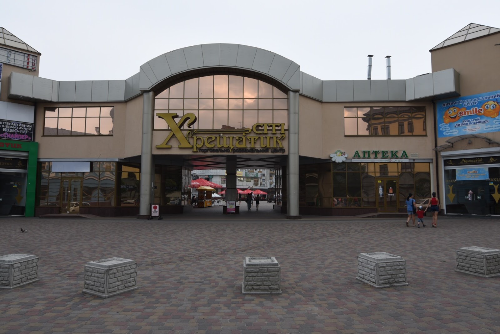 Reise nach Kasachstan Tag 5 Cherkassy