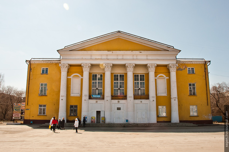Дворцы челябинска Дворцы челябинска