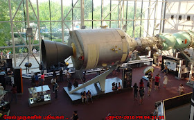 Apollo–Soyuz in DC Flight Museum