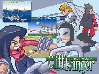 [Doujin] C80 Cliff Hanger [クリフハンガー] (JPN) Download