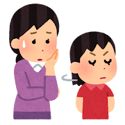 反抗期の娘と母親のイラスト