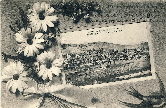 Postcard issued for the Christmas holidays and Valentine's Day – Bitola 1917