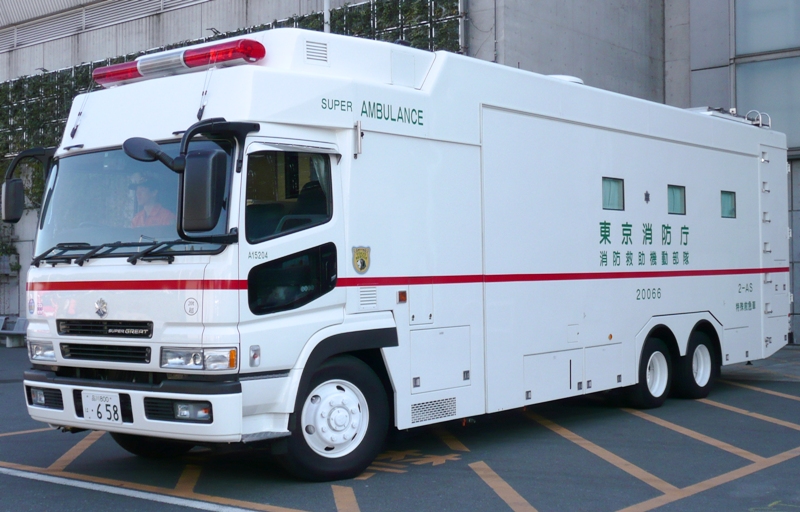 Gambar Transportasi Mobil Ambulance 23 Jenazah