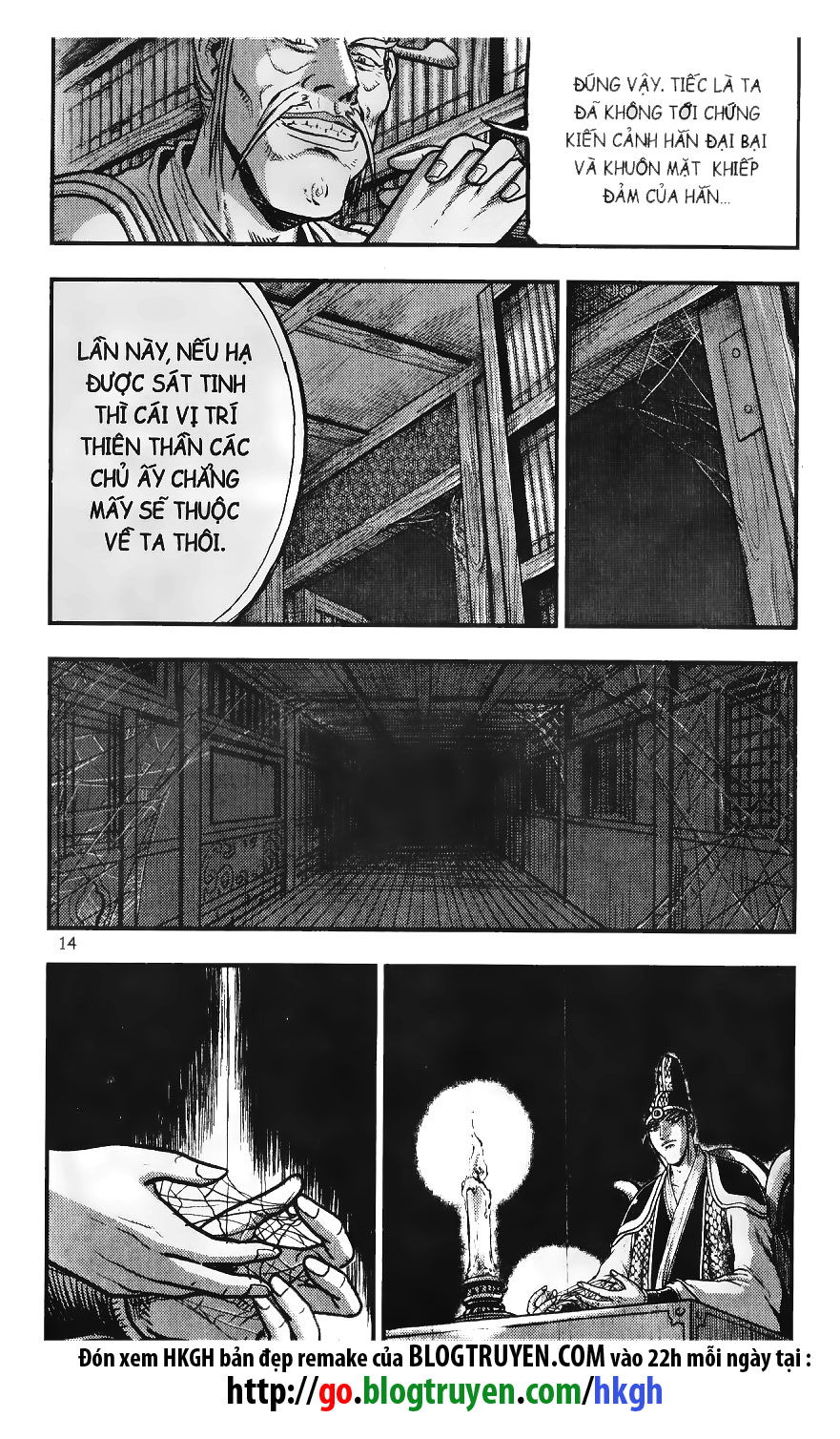 Hiệp Khách Giang Hồ chap 372 - Trang 15