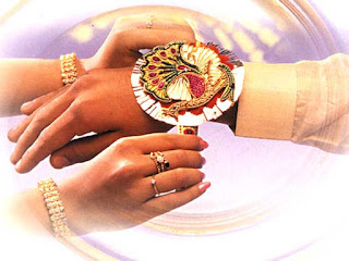 Raksha Bandhan SMS in Hindi Raksha Bandhan SMS in Hindi