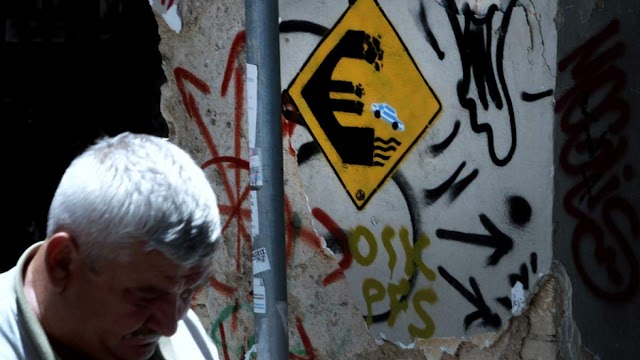 «Διλημμάτων» συνέχεια: Πλειστηριασμοί πρώτης κατοικίας ή Grexit;