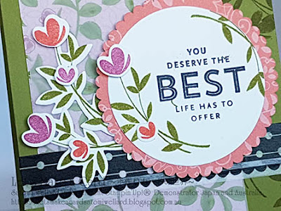 Design tips for Picnic with You Occasions Catalogue  Satomi Wellard-Independent Stampin’Up! Demonstrator in Japan and Australia, #su, #stampinup, #cardmaking, #papercrafting, #rubberstamping, #stampinuponlineorder, #craftonlinestore, #papercrafting, #handmadegreetingcard, #greetingcards  #2018sab, #2018occasionscatalog #picnicwithyou  #youdeservethebestlifehastooffer #lotsofhappycardfkit #スタンピン　#スタンピンアップ　#スタンピンアップ公認デモンストレーター　#ウェラード里美　#手作りカード　#スタンプ　#カードメーキング　#ペーパークラフト　#スクラップブッキング　#ハンドメイド　#オンラインクラス　#スタンピンアップオンラインオーダー　#スタンピンアップオンラインショップ #フェイスブックライブワークショップ #セラブレーション　#ピクニックウィズユー　#バスケットウィーブエンボスフォルダー　#ロッツオブハッピーカードキット