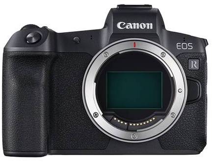 canon eos r firmware canon eos r firmware