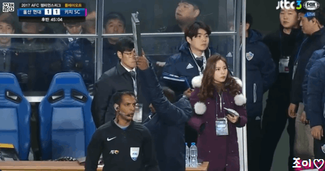 아나운서 이유경 (노원구 불쾌지수녀) | 인스티즈