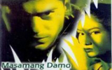 Masamang Damo (1996) Joko Diaz - ATIN TO