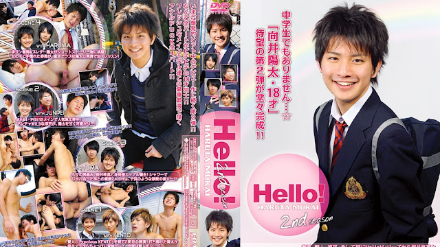 Hello! 向井陽太 2nd Season