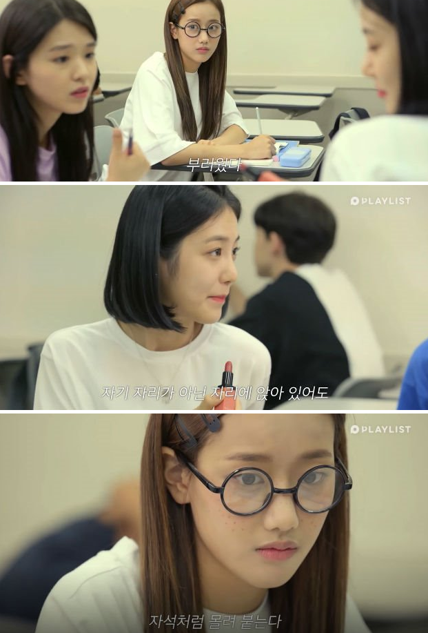 요즘 비주얼, 연기력으로 작가필력 커버친 아이돌 | 인스티즈