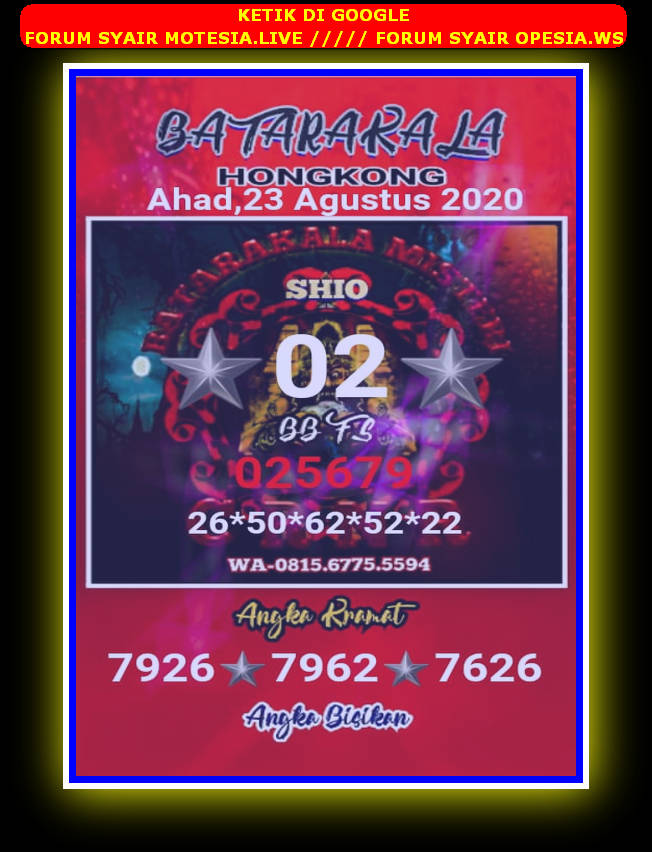 Syair Hk Minggu 23 Agustus 2020 Royal Syair