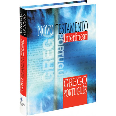 Novo Testamento Interlinear