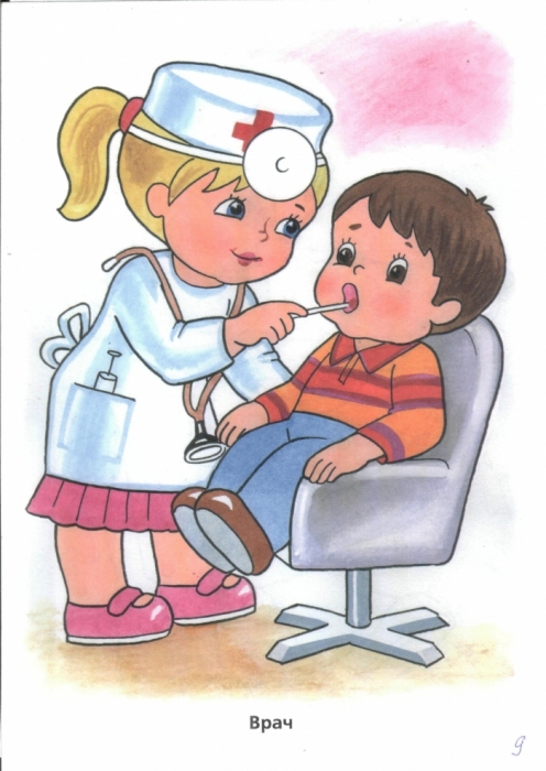 Grupa 2 Cyplyata Oktyabrya 2016