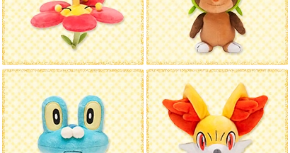 flabebe plush