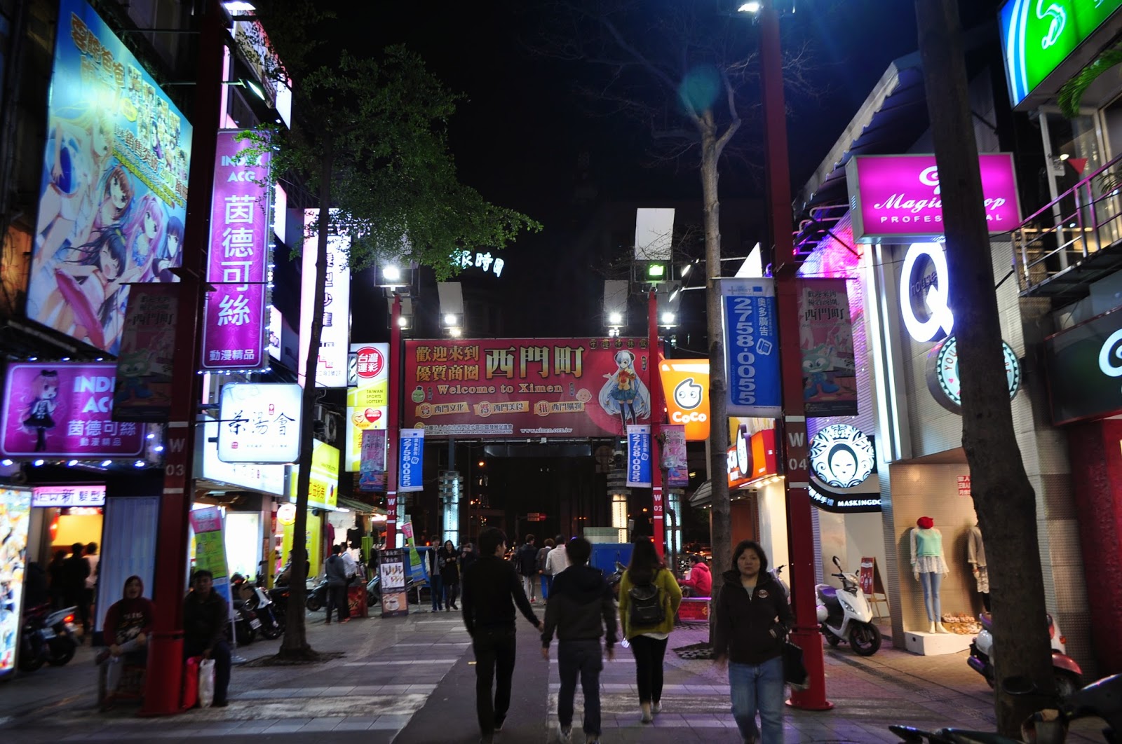 m4sh3d: Ximending - Ya Rou Bian 鴨肉扁, Taiwan