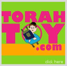 www.Torahtoys.com