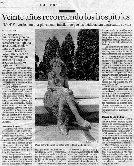 Reclamación hospital reina Sofía Córdoba años esperando para opere