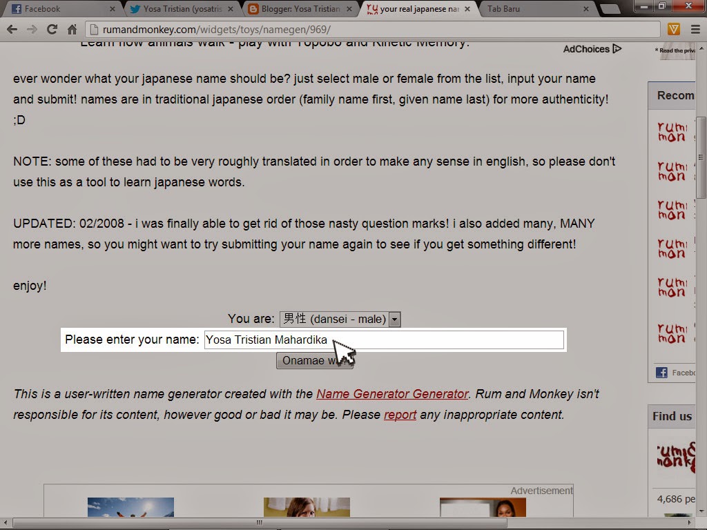 Japanese name generator. Japanese name generator. Japanese name generator.
