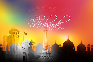 Happy Eid Cards 14
