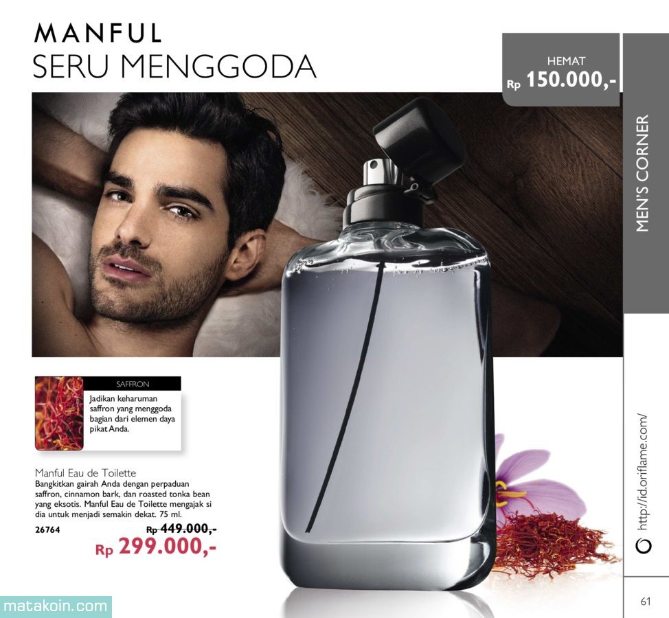 Katalog Oriflame Januari 2016 katalog-oriflame-januari-2016