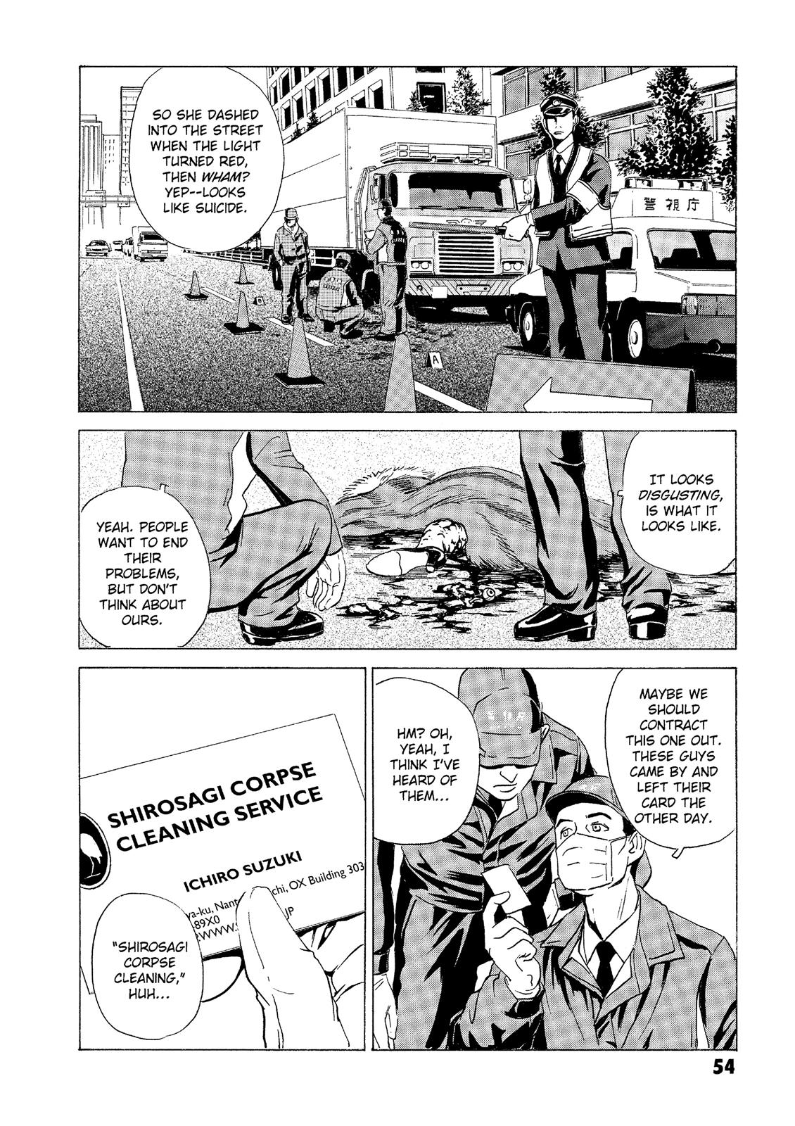 The Kurosagi Corpse Delivery Service Chapter 31 - MyToon.net