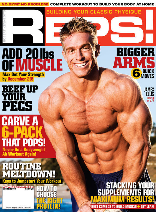 Bodyspace Junction James Ellis 01