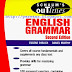 Schaum outline of English Grammer Second Edition PDF Free Download
