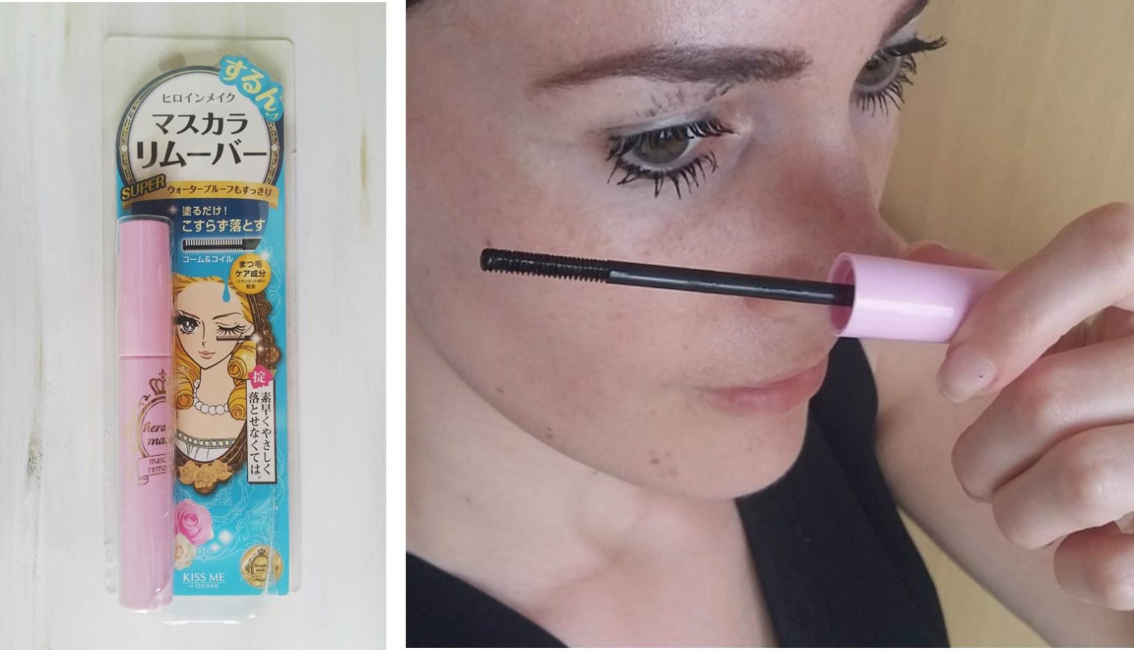 Removing the most Waterproof Mascara <br/>with Japanese 'Heroine Mascara Remover | in the