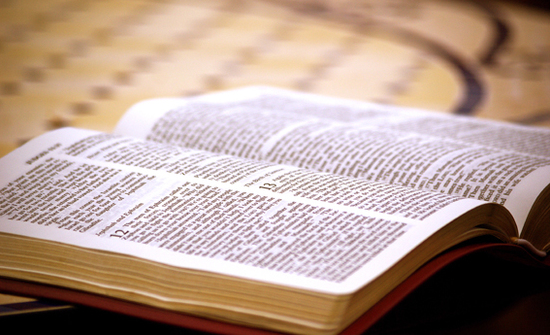 La Biblia en la literatura contemporánea
