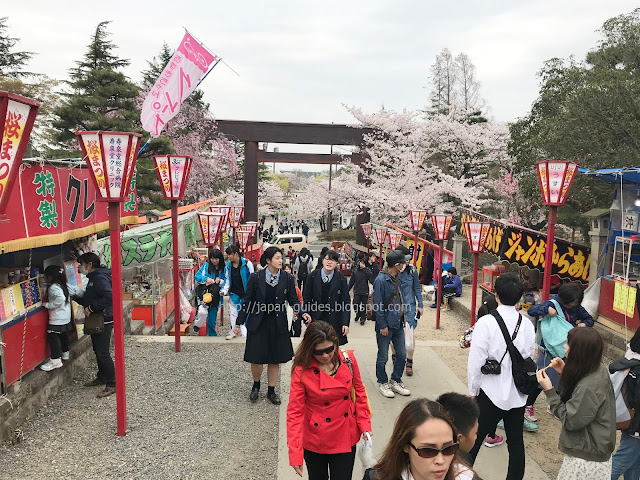 Kaiseizan Daijingu Shrine