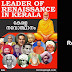 Download a PDF on Leaders of Renaissance of Kerala