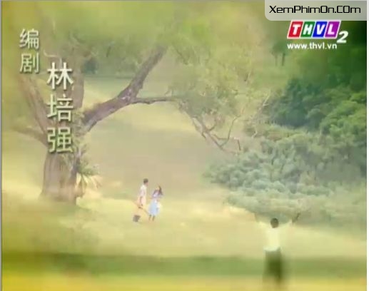 Hà Thủy Sơn