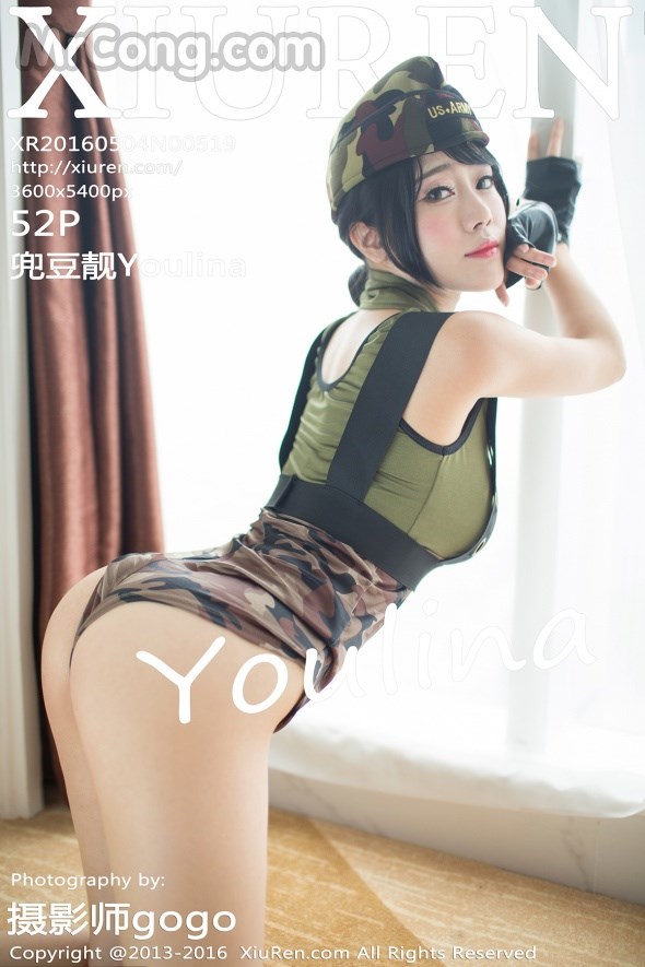 XIUREN No.519: Model Youlina (兜 豆 靓) (53 photos) photo 1-0