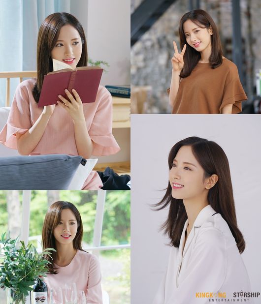 드라마 출격전 우주소녀 보나.jpgif | 인스티즈