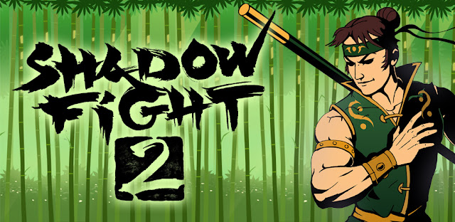 لعبة shadow fight 2