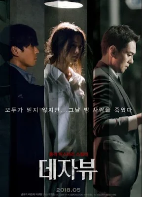 deja vu 2018 deja vu 2018 sub indo deja vu 2018 subtitles deja vu 2018 korean movie deja vu 2018 subtitle indonesia deja vu 2018 subscene deja vu 2018 english subtitles download deja vu 2018 trailer deja vu 2018 eng sub deja vu 2018 song deja vu 2018 kansas city deja vu 2018 korean deja vu 2018 eng srt deja vu 2018 program kikoriki. deja vu (2018) deja vu concert 2018 deja vu coachella 2018 deja vu melonfest 2018 deja vu lyrics 2018 operation deja vu 2018 deja vu 2018 asianwiki deja vu 2018 bonner springs deja vu 2018 bérlet deja vu burton 2018 burton deja vu 2018 review deja vu mashup 2018 danny bond beyonce deja vu coachella 2018 burton deja vu smalls 2018 deja vu summer collection 2018 deja vu concert kansas city 2018 circuit deja vu 2018 beyonce jay z deja vu coachella 2018 circuit of ireland deja vu 2018 deja vu cup 2018 deja vu cup reutlingen 2018