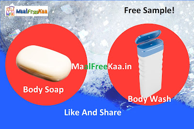 free Body Wash or Soap