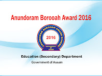 Anundoram%2BBorooah%2BAward%2B2017 Anundoram%2BBorooah%2BAward%2B2017