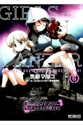 ガールズ&パンツァー もっとらぶらぶ作戦です! ガールズ&パンツァー もっとらぶらぶ作戦です! raw zip dl